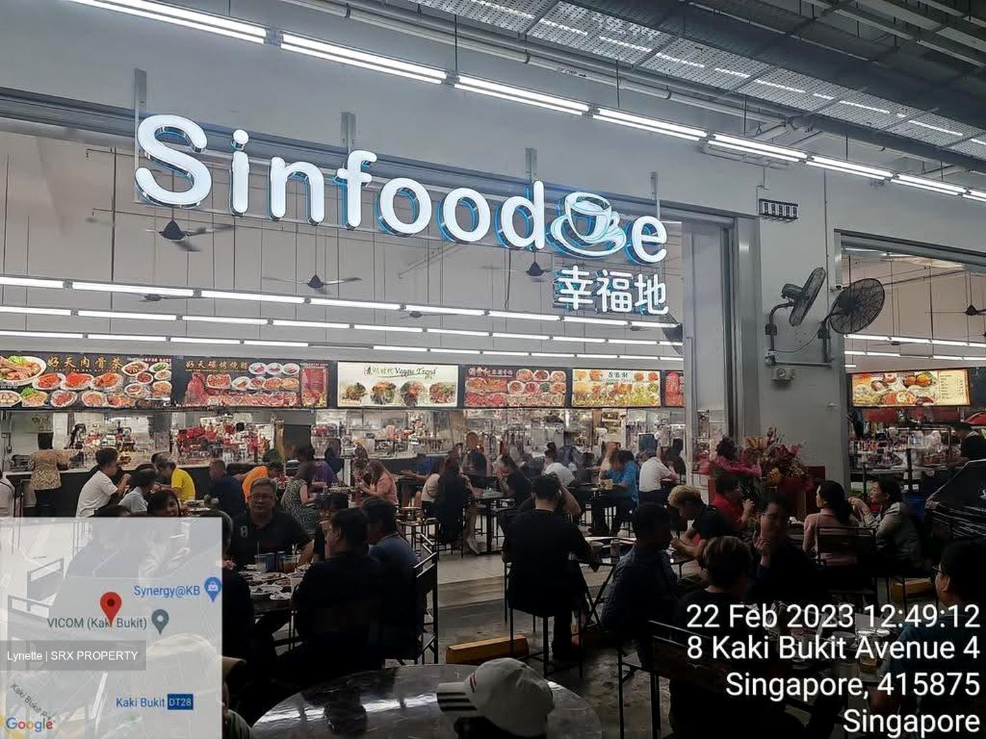 Premier @ Kaki Bukit (D14), Retail #630117901